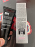 AMR男士素顏霜遮瑕膏痘印提亮膚色粉底液保濕控油乳液面霜春夏出游 曬單實(shí)拍圖