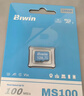 佰維（BIWIN）128GB TF(MicroSD)內存卡 C10 U3 V30 A1 MS100存儲卡 讀速100MB/s 適配行車(chē)記錄儀/監控 曬單實(shí)拍圖