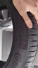 德國馬牌（Continental）德國馬牌輪胎 UltraContact UC7 245/45R19 102Y 適配比亞迪漢 汽車(chē)輪胎 曬單實(shí)拍圖