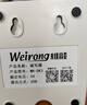 維融（weirong)食堂消費機配套讀卡器SK3卡門(mén)禁卡考勤卡發(fā)卡器USB接口感應器 曬單實(shí)拍圖