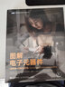 圖解電子元器件（圖靈出品） 曬單實(shí)拍圖