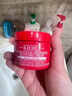 科顏氏（Kiehl's）全新高保濕急護霜50ml小紅罐特護霜敏感肌舒緩修護保濕生日禮物 曬單實(shí)拍圖