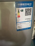 志高（CHIGO）雙門(mén)冰箱家用小型一級能效 冷藏冷凍小冰箱出租房宿舍公寓辦公室家用小冰箱 158升+上冷凍下冷藏+一級能效+帶燈款 曬單實(shí)拍圖