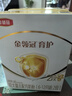 伊利 金領(lǐng)冠育護400g嬰幼兒配方奶粉盒裝更劃算等比1200g/900g劃算 2段 400g 囤3盒劃算（買(mǎi)貴退差）小 曬單實(shí)拍圖