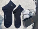 夢(mèng)特嬌襪子男士春夏季100%純棉7A抗菌防臭艾草精油襪休閑透氣運動(dòng)中筒襪 曬單實(shí)拍圖