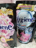 喜凈Hygiene泰國進(jìn)口洗衣液 芍藥盛放600ml 去漬清潔護理持久留香 曬單實(shí)拍圖