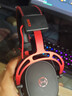 漫步者（EDIFIER）HECATE G5無(wú)線(xiàn)版游戲耳機頭戴式2.4G藍牙有線(xiàn)三模電競電腦筆記本csgo吃雞fps三角洲耳麥超長(cháng)續航 黑紅色【四模7.1音效】+送耳機支架 7.1音效+四模連接 曬單實(shí)拍圖