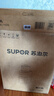 蘇泊爾（SUPOR）榨汁機汁渣分離 原汁機130mm免切大口徑全自動(dòng)水果蔬鮮榨果汁機多功能料理機果汁杯大容量 SJ39 曬單實(shí)拍圖
