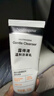 露得清氨基酸洗面奶溫和潔面乳150g深層清潔護膚品男女士泡沫禮物送女友 曬單實(shí)拍圖