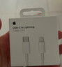 Apple/蘋(píng)果 60W USB-C數據線(xiàn)-1米 type-c蘋(píng)果充電線(xiàn)手機數據線(xiàn) 蘋(píng)果17充電線(xiàn)iphone17充電線(xiàn) 曬單實(shí)拍圖