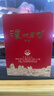 瀘州老窖 國窖1573 濃香型 高度白酒 52度 500ml*4瓶原箱 婚宴送禮 含酒具 曬單實(shí)拍圖