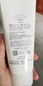芙麗芳絲（Freeplus）氨基酸凈潤洗面奶霜男女士通用深層清潔保濕潔面乳敏感肌100g 曬單實(shí)拍圖