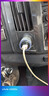 紐曼全協(xié)議車(chē)載充電器超級快充PD閃充點(diǎn)煙器轉換器插頭汽車(chē)充一拖三 曬單實(shí)拍圖