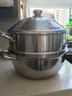 九陽(yáng)304不銹鋼蒸鍋加厚鍋底湯鍋帶蒸籠燃氣電磁爐通用 升級加厚-送蒸盤(pán)-CZ304 30cm 曬單實(shí)拍圖