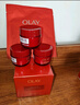 玉蘭油（OLAY）全新超紅瓶面霜滋潤50抗皺緊致保濕大紅瓶護膚品生日禮物送女生 曬單實(shí)拍圖