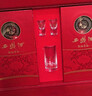 西鳳酒 52度白酒 龍鳳吉祥禮盒 500mL*2瓶 龍鳳呈祥鳳香型 自飲送禮 曬單實(shí)拍圖