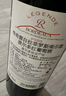 拉菲（LAFITE）傳奇梅多克赤霞珠干紅葡萄酒 750ml*6 紅酒整箱裝 禮盒 曬單實(shí)拍圖