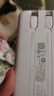 品勝【3C認證上飛機】充電寶自帶雙線(xiàn)20000毫安22.5W移動(dòng)電源適用蘋(píng)果17promax小米華為白戶(hù)外儲能電源 曬單實(shí)拍圖
