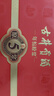 古井貢酒 年份原漿古5 濃香型白酒 50度 500mL*2瓶 禮盒裝 曬單實(shí)拍圖