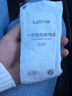 開(kāi)麗（Kaili）一次性?xún)妊澟挟a(chǎn)婦出差旅行免洗純棉內褲10條XXL碼【安全滅菌】 曬單實(shí)拍圖