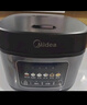 美的（Midea）電飯煲5L大容量家用電飯鍋4-5-8-10人多功能智能預約柴火飯煲湯煮粥蛋糕不粘內膽快速飯微壓飯煲 5L 【微壓燜香閥】高清炫彩屏 曬單實(shí)拍圖