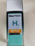 曼秀雷敦男士須后水120ml 保濕補水爽膚水 剃須后舒緩清爽護膚品男 曬單實(shí)拍圖