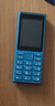 諾基亞（NOKIA）108 4G AI版移動(dòng)聯(lián)通電信廣電全網(wǎng)通 2.4英寸雙卡雙待 直板按鍵學(xué)生老人老年人功能機備用手機藍色 曬單實(shí)拍圖