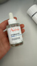 雅漾（Avene）恒潤肌活保濕精華露30ML 補水提亮膚色清爽敏肌化妝品換季禮物 曬單實(shí)拍圖