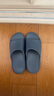 京東京造【3.5cm踩屎感】eva厚底拖鞋男士防臭休閑涼拖鞋 碳灰 40-41 曬單實(shí)拍圖