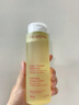 嬌韻詩(shī)Clarins溫和柔膚水黃水200ml補水水乳女生生日禮物 曬單實(shí)拍圖