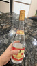 汾酒黃蓋玻汾清香型53度475ml 曬單實(shí)拍圖