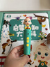 寶寶巴士jojo點(diǎn)讀筆幼兒早教機1-3歲兒童啟蒙繪本玩具睡前故事機生日禮物 點(diǎn)讀筆1-4歲【啟蒙認知_進(jìn)階版】 曬單實(shí)拍圖