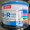 聯(lián)想（Lenovo）CD-R 光盤(pán)/刻錄盤(pán) 52速700MB 辦公系列 桶裝50片 空白光盤(pán) 曬單實(shí)拍圖