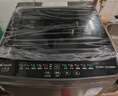 海爾（Haier）出品 統帥悅己波輪洗衣機 全自動(dòng)家用 出租房8.2公斤小型 京東自營(yíng)以舊換新家電補貼 XQBL82-M20D1 曬單實(shí)拍圖