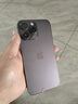iPhone 14 ProMax【24期免息】蘋(píng)果14promax 國行5G蘋(píng)果 二手手機 暗夜紫色 【85%用戶(hù)選擇】 【99新】128G【性?xún)r(jià)比推薦】3期免息 三年老店+五星店鋪+三年質(zhì)保 曬單實(shí)拍圖
