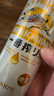 麒麟（Kirin）一番榨 黃啤酒 500ml*15聽(tīng) 整箱裝 清爽口感 京東自營(yíng) 曬單實(shí)拍圖