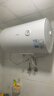 美的出品華凌神機50升家用儲水式電熱水器上門(mén)安裝速熱一級能效加長(cháng)防電墻國家補貼F5020-KY1Pro(HE) 曬單實(shí)拍圖