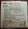 小熊（Bear）嬰兒輔食機 絞肉機家用小型多功能打泥攪拌機寶寶料理機 蒜蓉機 家用迷你絞餡碎肉機 QSJ-T02W8 曬單實(shí)拍圖