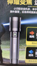 飛利浦（PHILIPS）手電筒強光手電超亮超長(cháng)續穿天家用小型軍戶(hù)外照明應急燈SFL2247 曬單實(shí)拍圖