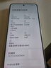 小米REDMI K80 第三代驍龍8 IP68 2K新國屏 120hz高刷 雪巖白 16GB+256GB 紅米5G手機 曬單實(shí)拍圖