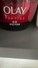 玉蘭油（OLAY）大紅瓶面霜50g抗皺緊致女士保濕面霜護膚品生日禮物送女生 曬單實(shí)拍圖