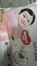 好奇（Huggies）鉑金裝小桃褲紙尿褲NB84片(5kg以下)尿不濕【透爽散熱】 曬單實(shí)拍圖