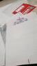 六品堂a3書(shū)法作品紙硬筆書(shū)法比賽用紙練字專(zhuān)用方格書(shū)寫(xiě)練習寫(xiě)字鋼筆字成人學(xué)生書(shū)法紙 曬單實(shí)拍圖