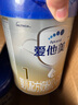 愛(ài)他美（Aptamil）卓傲嬰兒配方奶粉1段（0—6月齡）800g*1罐  愛(ài)他美卓傲 曬單實(shí)拍圖