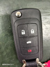 智騁適用別克君威鑰匙殼雪佛蘭汽車(chē)鑰匙替換殼邁銳寶遙控器鑰匙外殼 曬單實(shí)拍圖