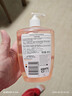 femfresh【柑橘芯】日常清潔600mL  女性私密處護理清潔洗液 實(shí)惠私處洗液 曬單實(shí)拍圖