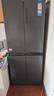 Haier【新品】海爾冰箱四開(kāi)門(mén)十字雙開(kāi)門(mén)變頻節能新一級能效風(fēng)冷無(wú)霜超薄家用鮮派系列冰箱家電補貼 高顏值406升+凈味保鮮+母嬰空間 曬單實(shí)拍圖