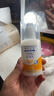 協(xié)和維生素e乳(無(wú)香型)100ml兒童護手霜面霜身體乳保濕乳護膚品擦臉油 曬單實(shí)拍圖