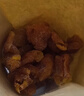 因味山姆竹鹽枇杷干250g袋裝純天然零添加福建特產(chǎn)果脯蜜餞休閑零食 曬單實(shí)拍圖