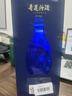 汾酒 青花20升級版 清香型白酒 53度 500mL*2瓶（新版新包裝） 曬單實(shí)拍圖
